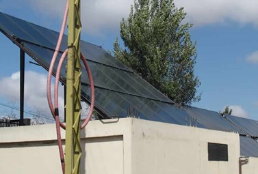 Bent Jbeil Governmental Hospital